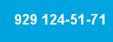929 124-51-71